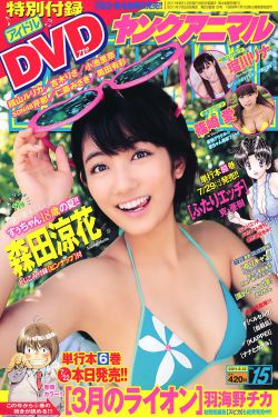 大雄的人鱼大海战粤语